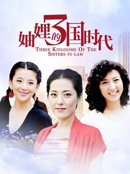 真实技师小姐姐